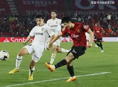 九州平台-西甲劲旅击败对手，登顶积分榜首的简单介绍