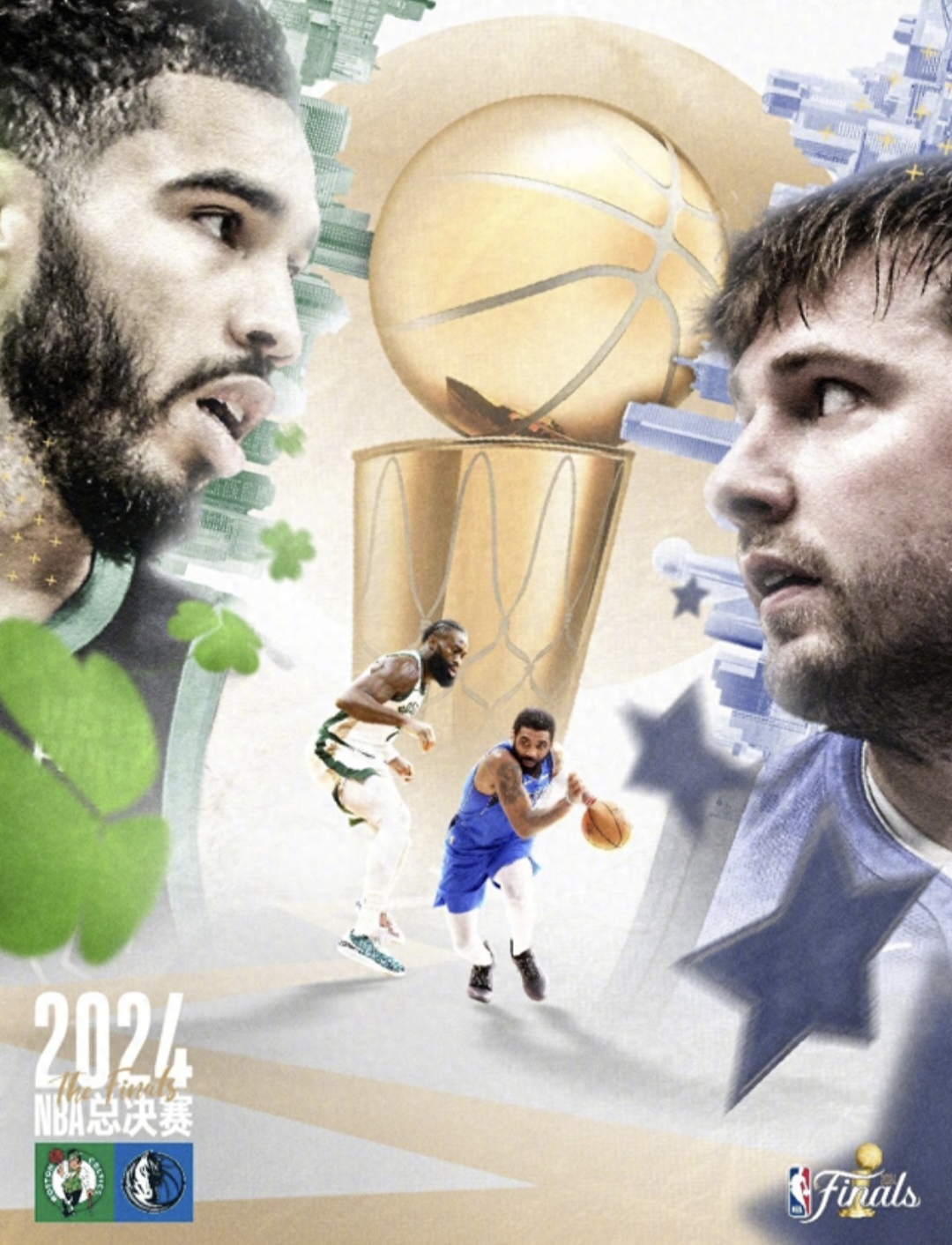 赛季最后冲刺!欧预赛号角吹响,胜者得前往总决赛的简单介绍 赛季最后冲刺!欧预赛号角吹响,胜者得前往总决赛的简单介绍