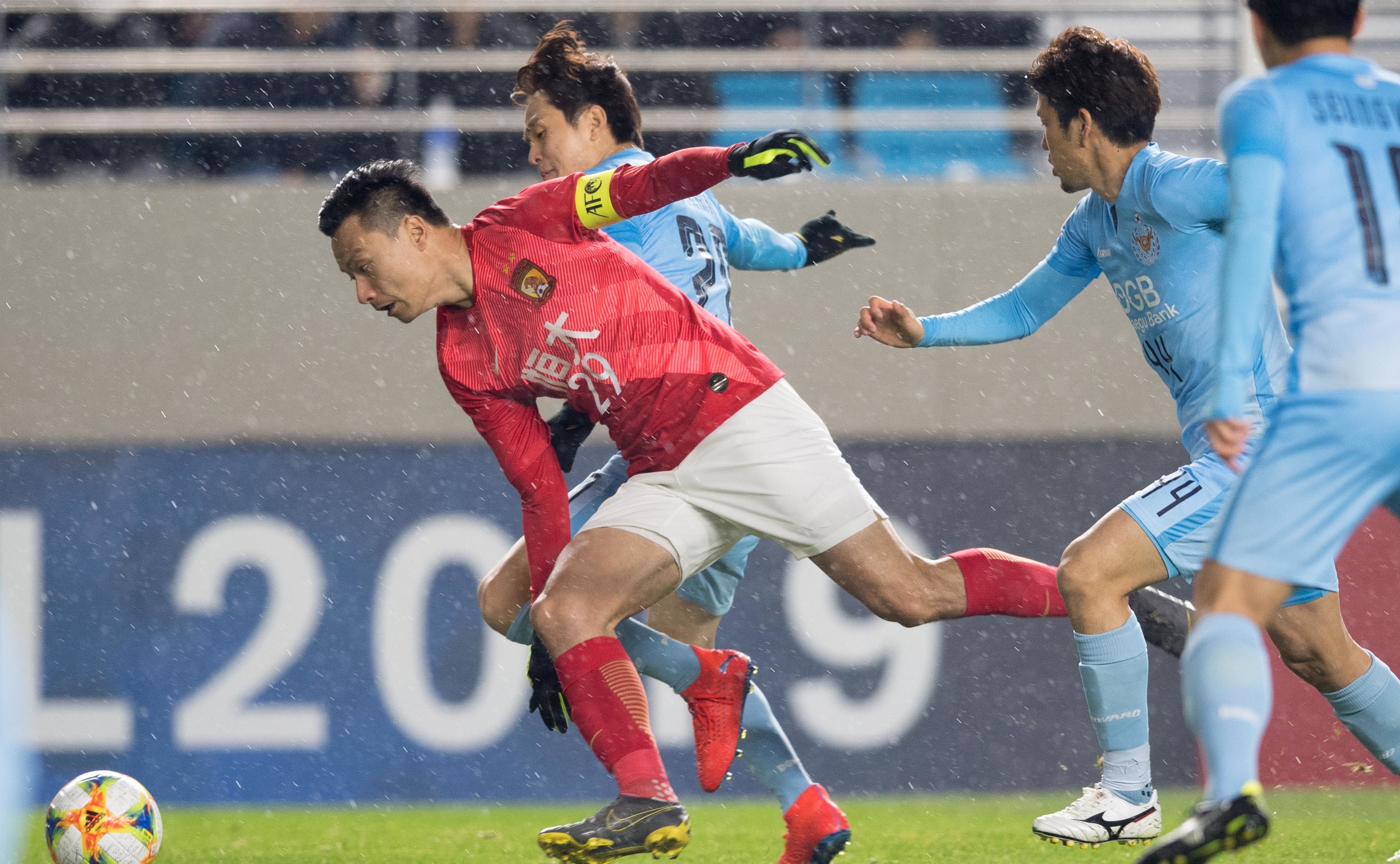 九州娱乐官网-包含韩国球队遭遇亚冠抽签，对手实力不容小觑的词条