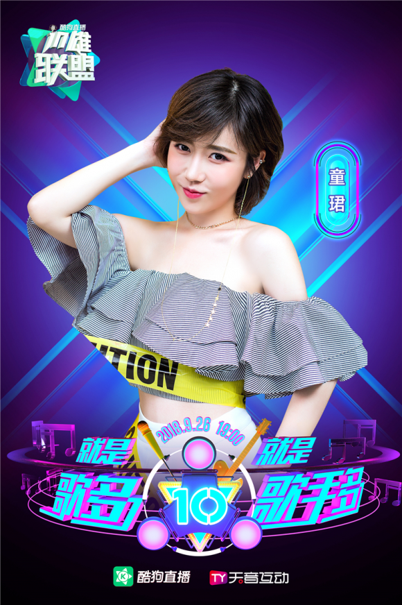 包含俄罗斯国家队中场实力超群，欧联赛事实录的词条