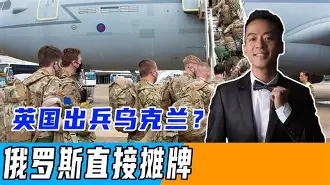 乌克兰波兰欧洲杯