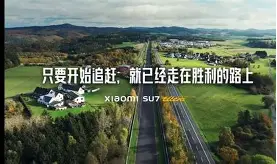 伯恩茅斯客场胜利，成功逆袭击败对手的简单介绍